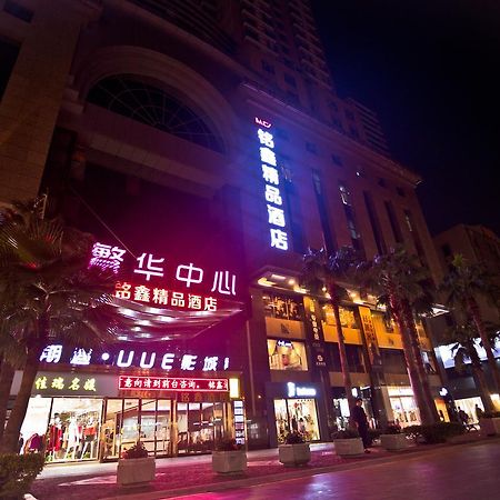 Guangzhou Ming Xin Hotel מראה חיצוני תמונה