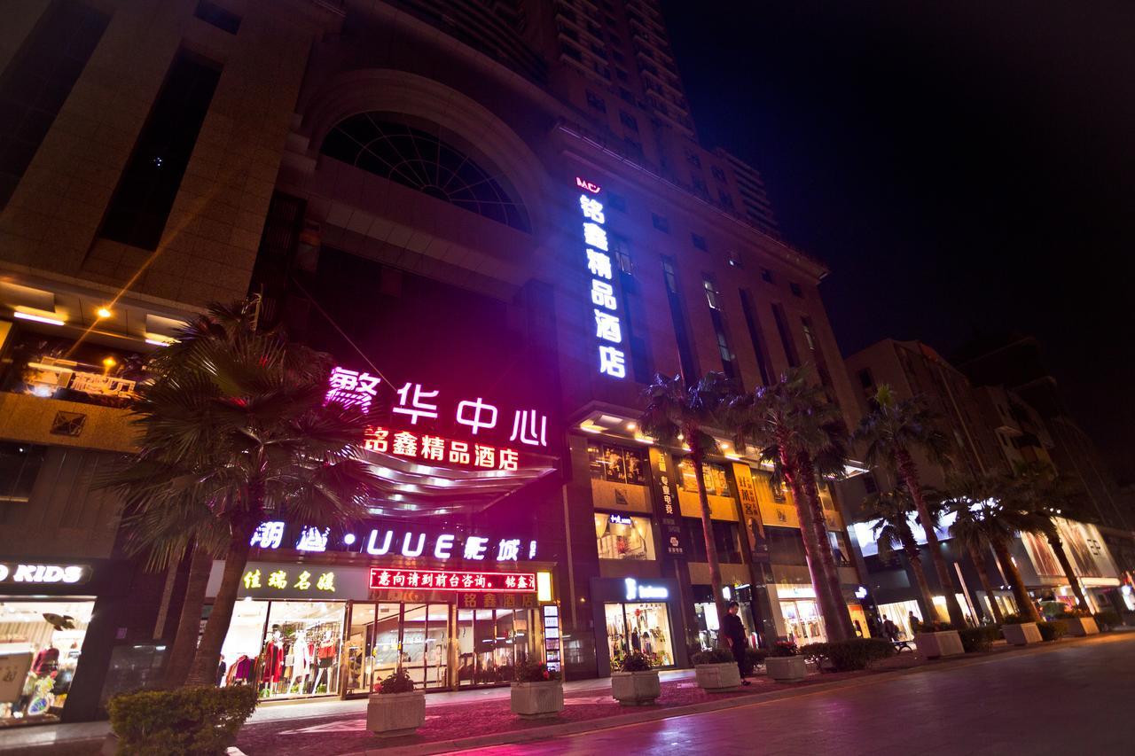 Guangzhou Ming Xin Hotel מראה חיצוני תמונה