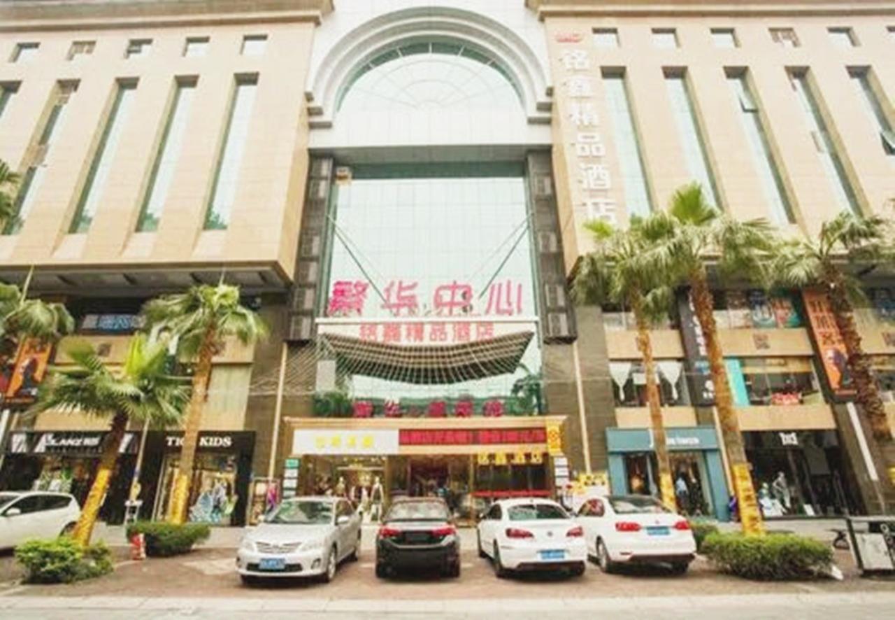 Guangzhou Ming Xin Hotel מראה חיצוני תמונה