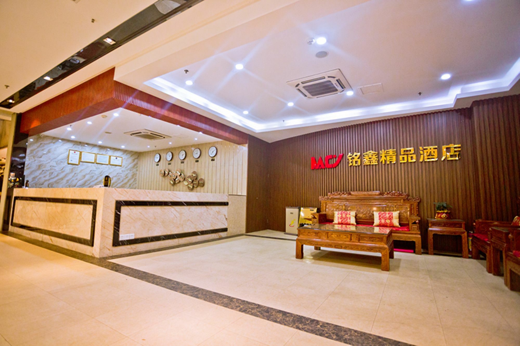Guangzhou Ming Xin Hotel מראה חיצוני תמונה